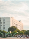 活力校園