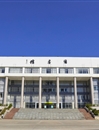 圖書館