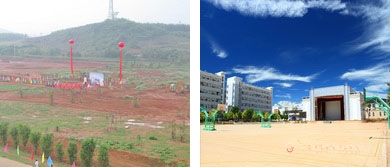 2011年以前風雨球場地址-如今的風雨球場地址
