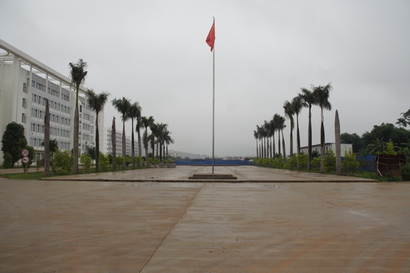 2010年以前的師園