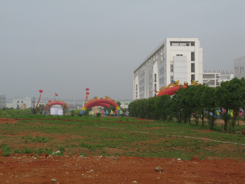2011年建設(shè)中的校園