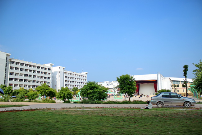 文體廣場