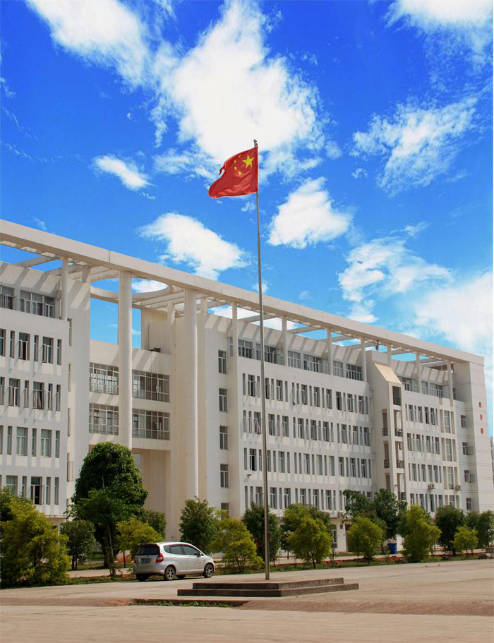 校園紅旗
